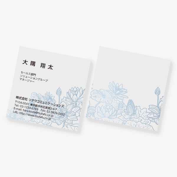 �A���e�B�[�N�ȃn�X �X�N�G�A ����