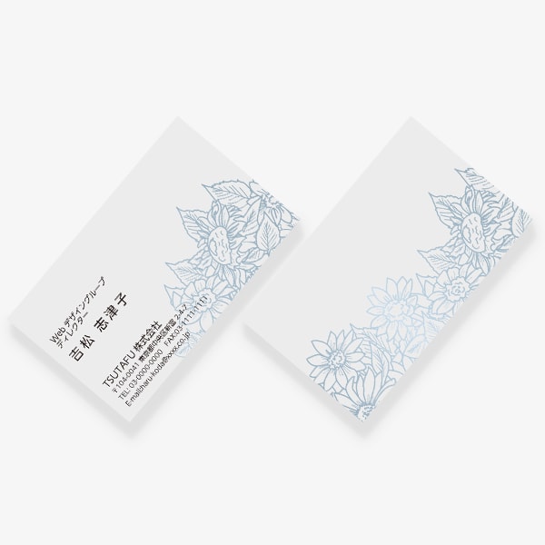 �A���e�B�[�N�ȃq�}���� JP ����