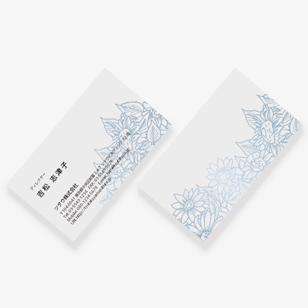 アンティークなヒマワリ US 両面