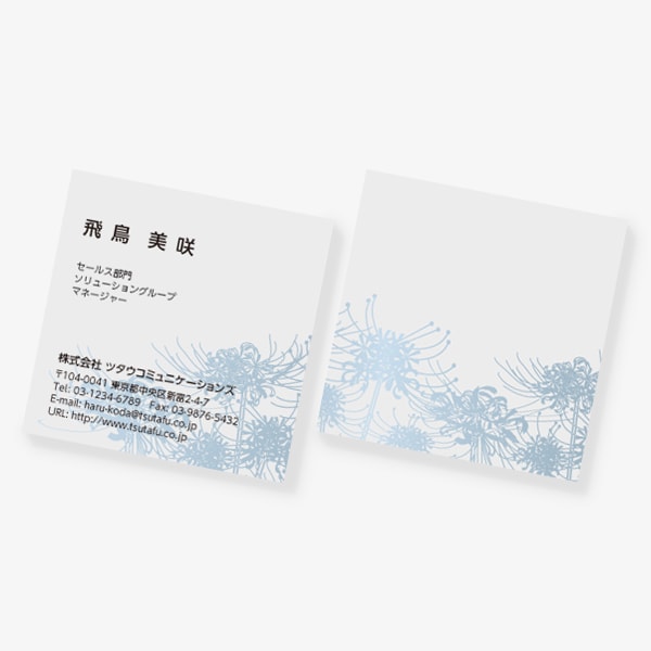 �A���e�B�[�N�ȃq�K���o�i �X�N�G�A ����