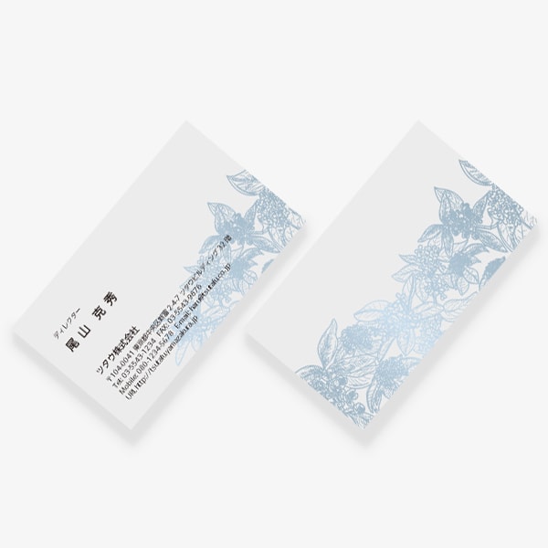 アンティークなキンモクセイ US 両面