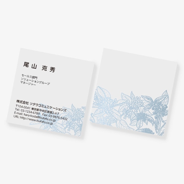 �A���e�B�[�N�ȃL�����N�Z�C �X�N�G�A ����