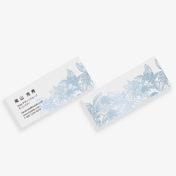 �A���e�B�[�N�ȃL�����N�Z�C mini ����