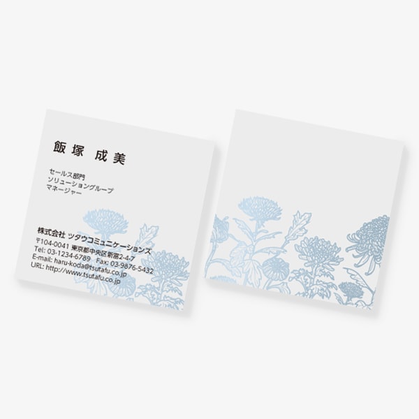 �A���e�B�[�N�ȃL�N �X�N�G�A ����