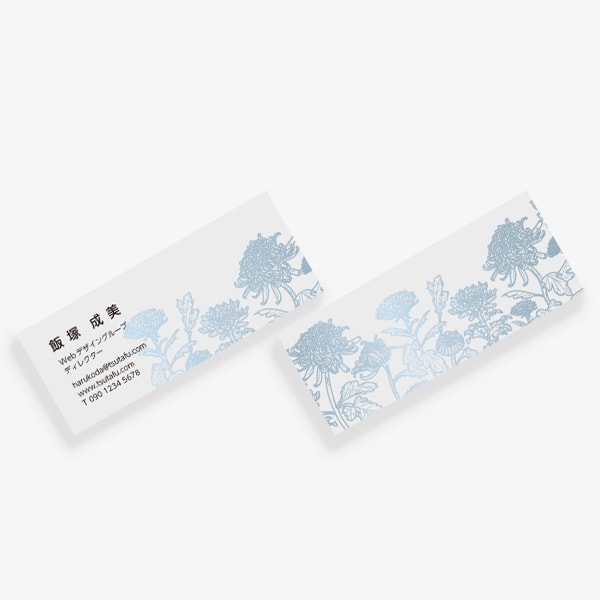 �A���e�B�[�N�ȃL�N mini ����