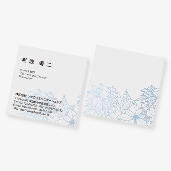 �A���e�B�[�N�ȃ|�C���Z�`�A �X�N�G�A ����