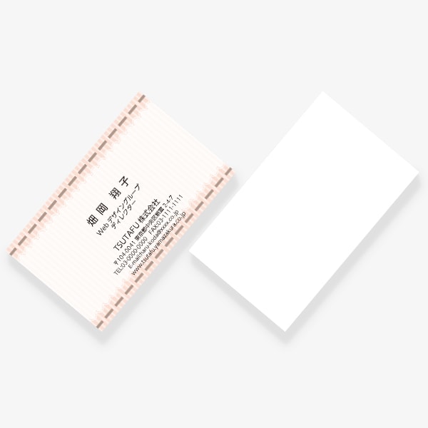 �x�r�[�s���N���{�� JP �Ж�