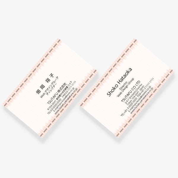 �x�r�[�s���N���{�� JP ����