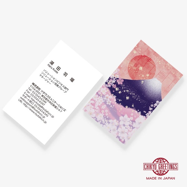 �y���V���o�[�x�[�X�z������x�m JP ����