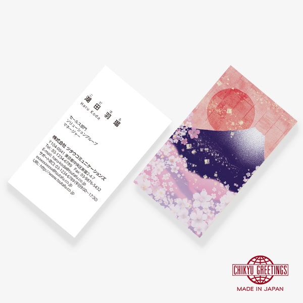 �y���V���o�[�x�[�X�z������x�m US ����