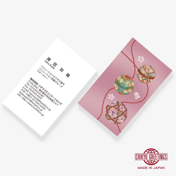 �y���V���o�[�x�[�X�z�Ă܂� JP ����