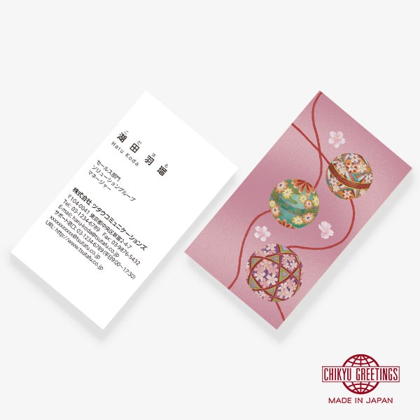 �y���V���o�[�x�[�X�z�Ă܂� US ����