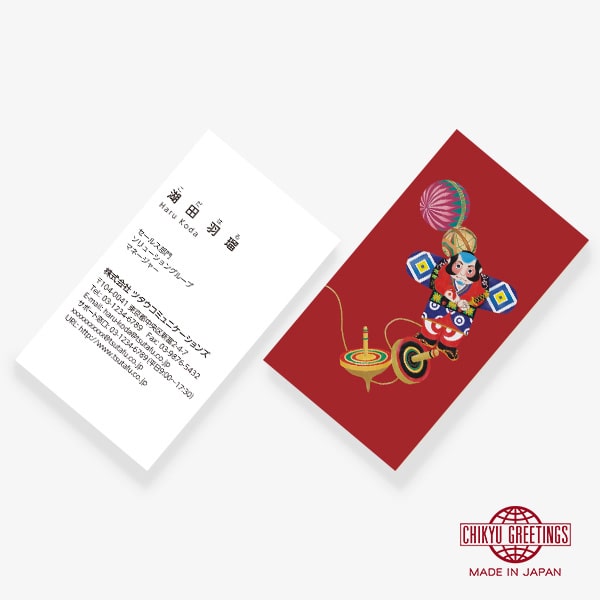 �y���V���o�[�x�[�X�z�Ɗy�Ƒ� US ����