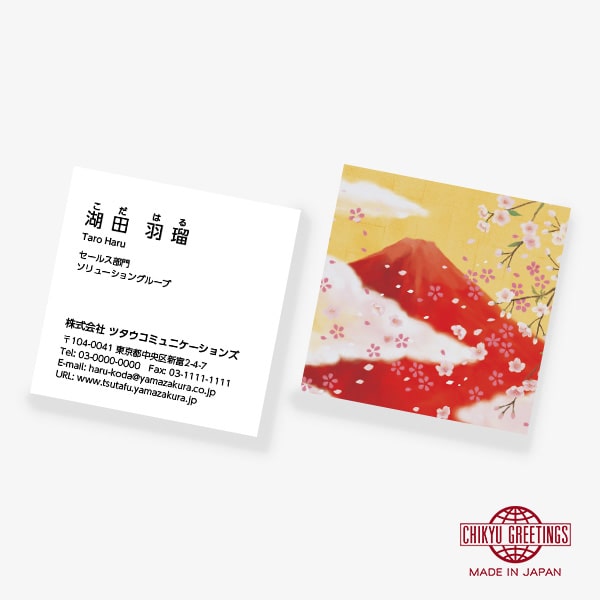 �y���V���o�[�x�[�X�z�ԕx�m SQ�y56mm�z ����