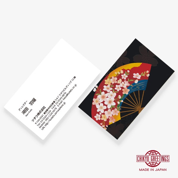 �y���V���o�[�x�[�X�z�Ԑ�q US ����