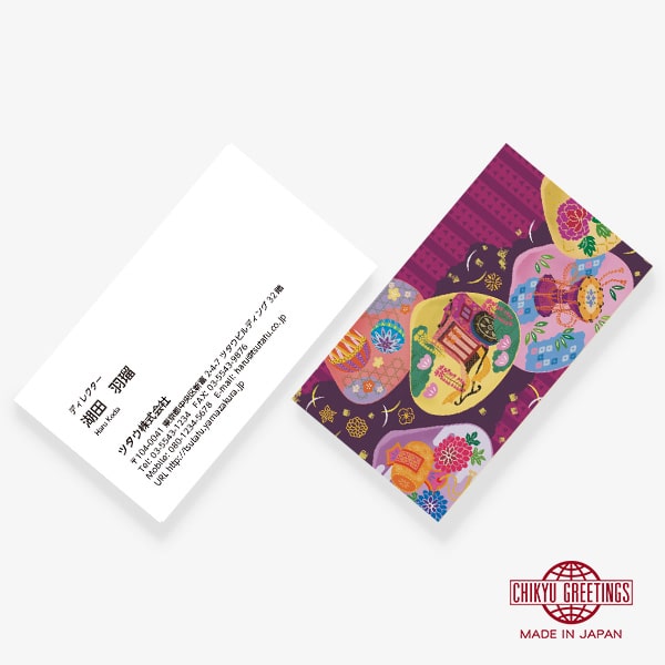 �y���V���o�[�x�[�X�z�L�G�� US ����