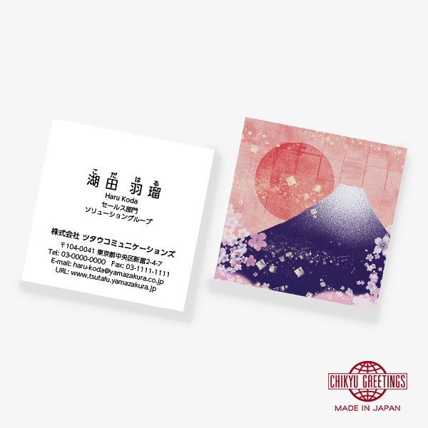 �y���V���o�[�x�[�X�z������x�m SQ�y56mm�z ����