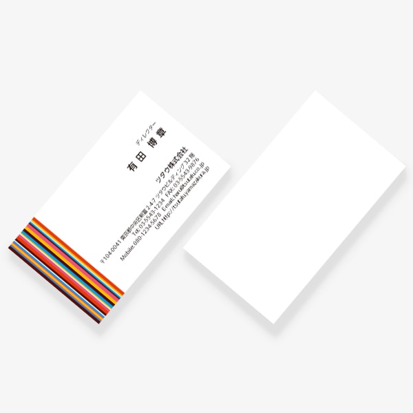 �J���t���ȃX�g���C�v US �Ж�