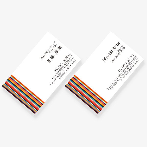 �J���t���ȃX�g���C�v JP ����