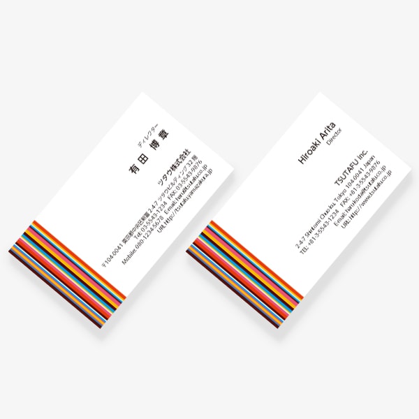 �J���t���ȃX�g���C�v US ����