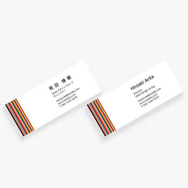 �J���t���ȃX�g���C�v mini ����