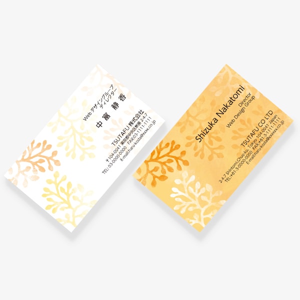 �g�F���[�t JP ����