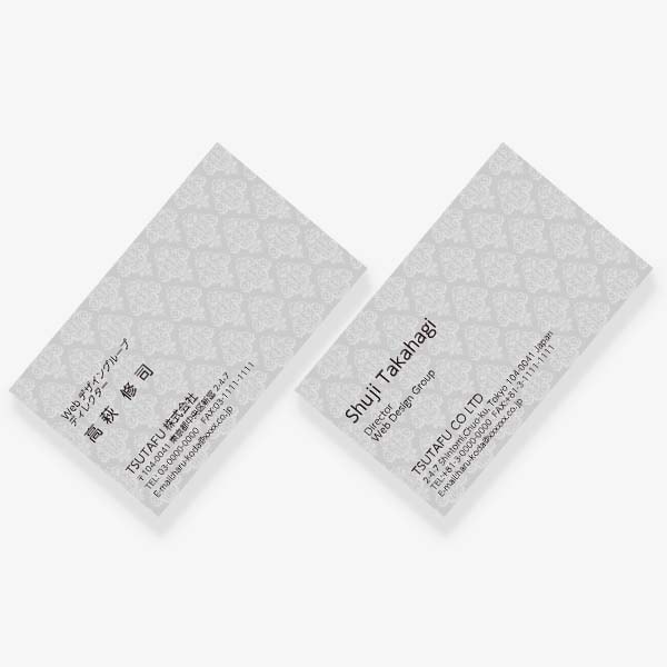 �_�}�X�N JP ����