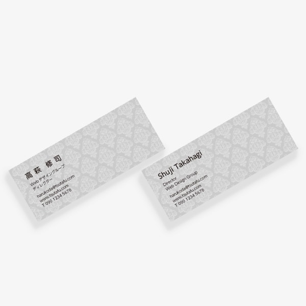 �_�}�X�N mini ����