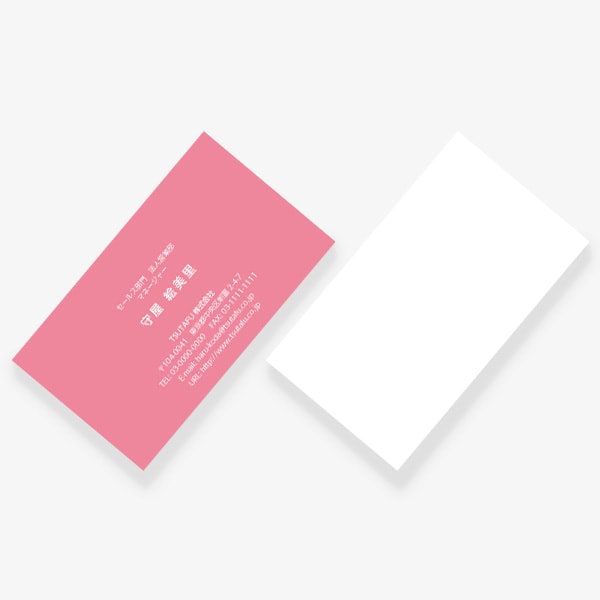 ���[���b�p�̓`���F �|���p�h�[���s���N US �Ж�