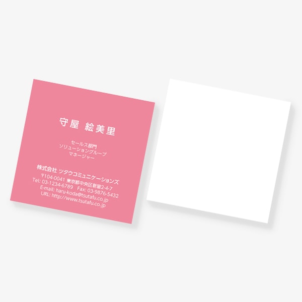 ���[���b�p�̓`���F �|���p�h�[���s���N �X�N�G�A �Ж�