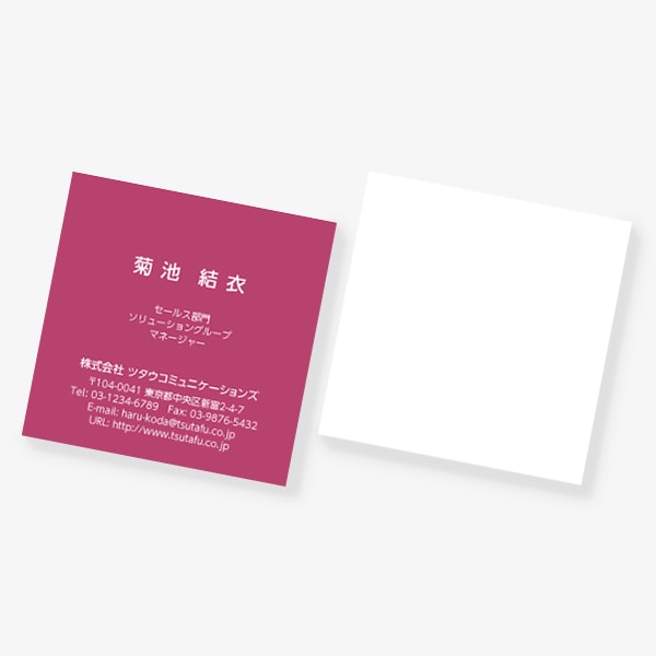 ���[���b�p�̓`���F ���[�Y���b�h �X�N�G�A �Ж�