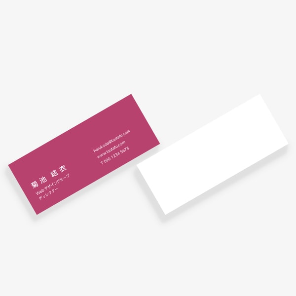 ヨーロッパの伝統色 ローズレッド mini 片面