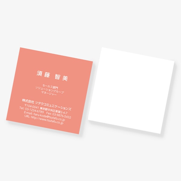 ���[���b�p�̓`���F �R�[�����s���N �X�N�G�A �Ж�