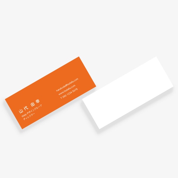 ヨーロッパの伝統色 クロームオレンジ mini 片面