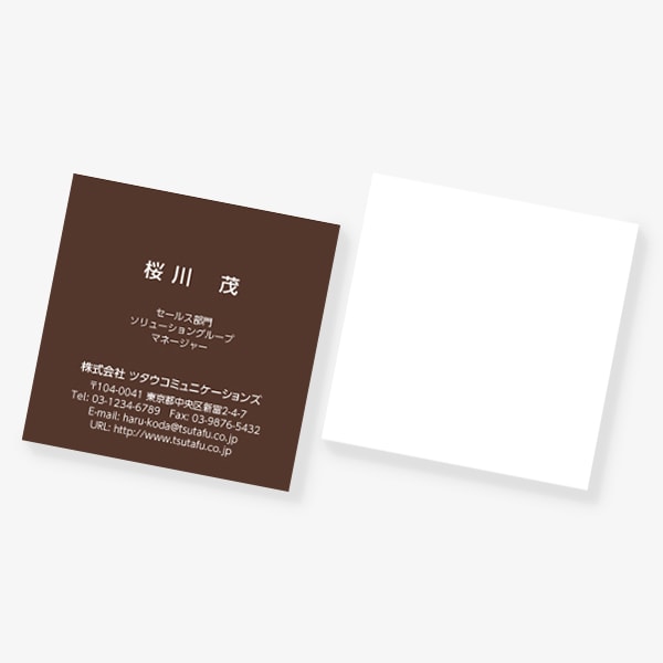 ���[���b�p�̓`���F �`���R���[�g �X�N�G�A �Ж�