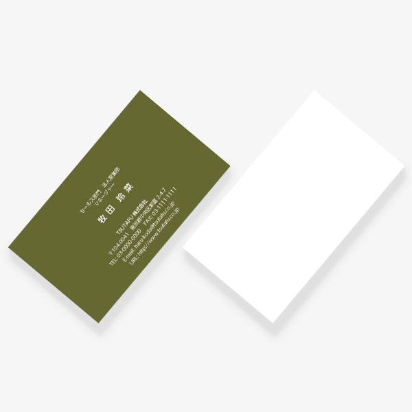 ���[���b�p�̓`���F �I���[�u US �Ж�