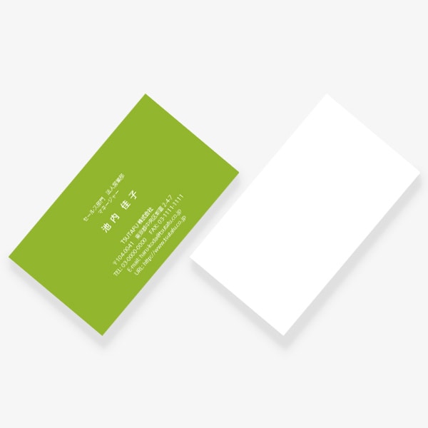 ���[���b�p�̓`���F �A�b�v���O���[�� US �Ж�