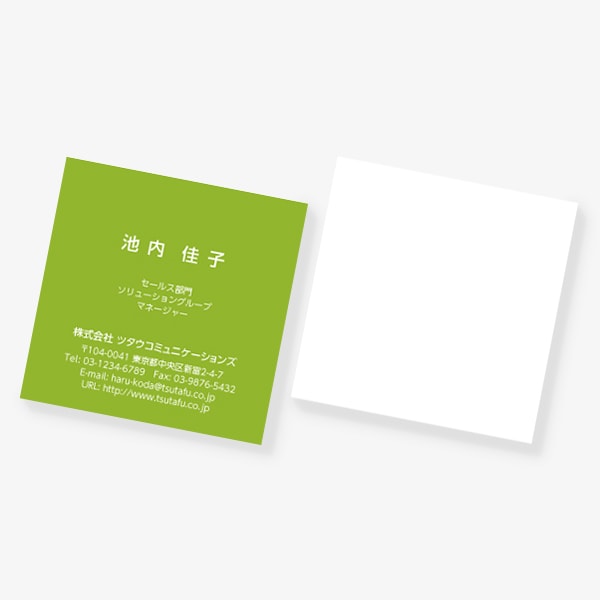 ���[���b�p�̓`���F �A�b�v���O���[�� �X�N�G�A �Ж�