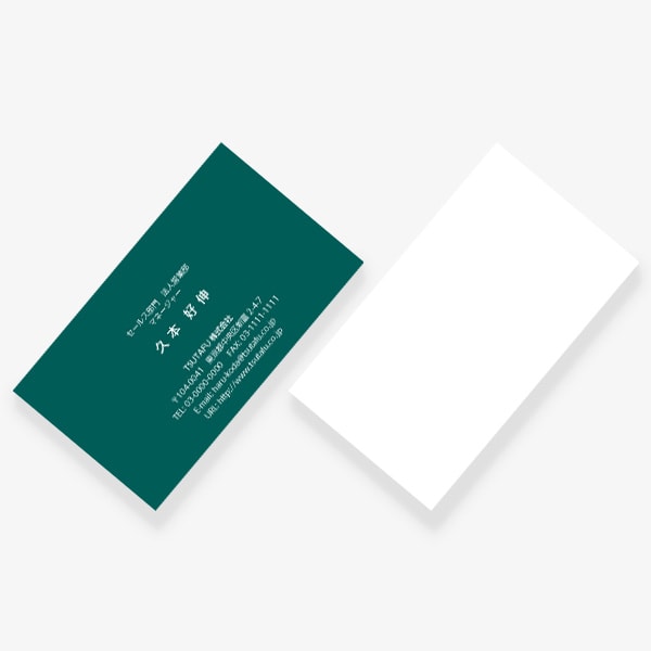 ���[���b�p�̓`���F �~���g US �Ж�