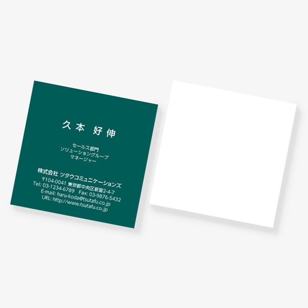 ���[���b�p�̓`���F �~���g �X�N�G�A �Ж�