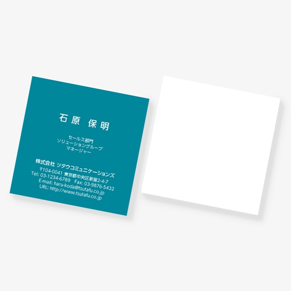 ���[���b�p�̓`���F �^�[�R�C�Y �X�N�G�A �Ж�