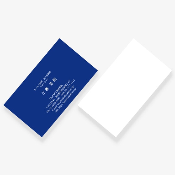 ���[���b�p�̓`���F �E���g���}���� US �Ж�