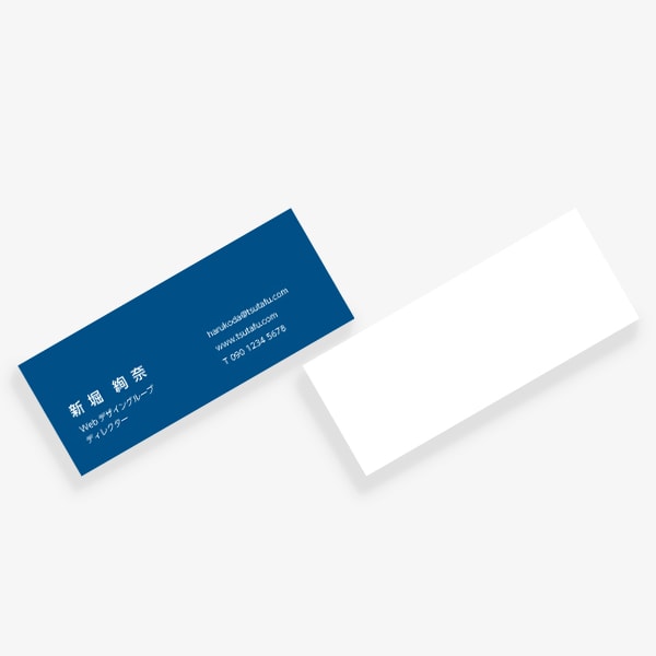 ヨーロッパの伝統色 ロイヤルブルー mini 片面