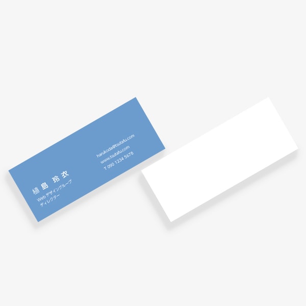 ヨーロッパの伝統色 スカイブルー mini 片面