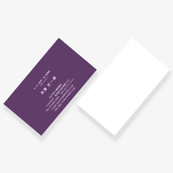 ���[���b�p�̓`���F �A���W�X�g US �Ж�