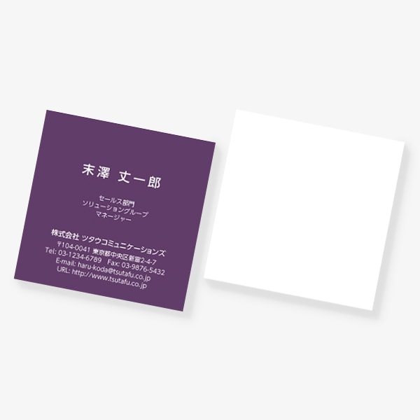 ���[���b�p�̓`���F �A���W�X�g �X�N�G�A �Ж�