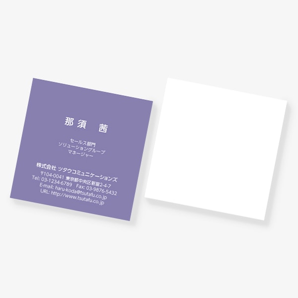 ���[���b�p�̓`���F ���x���_�[ �X�N�G�A �Ж�