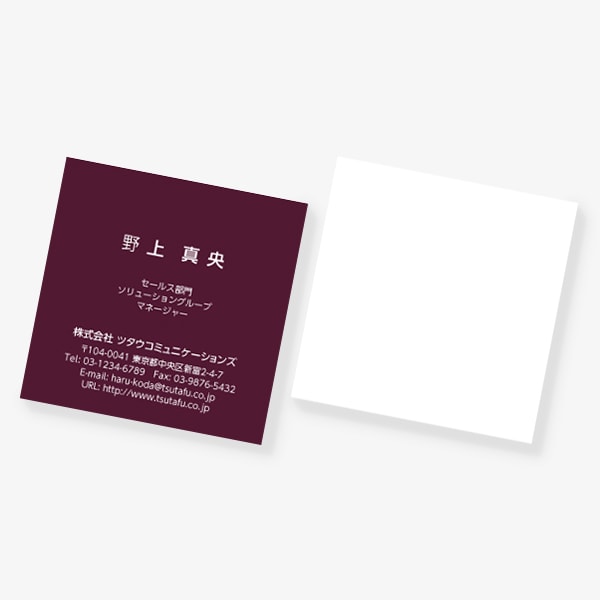 ���[���b�p�̓`���F ���C�� �X�N�G�A �Ж�