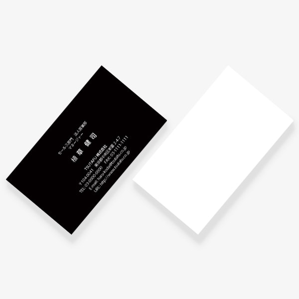 ���[���b�p�̓`���F �O���t�@�C�g US �Ж�