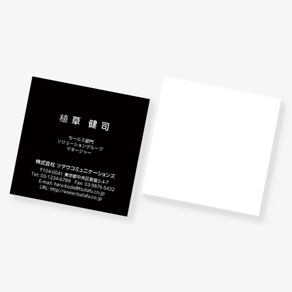 ���[���b�p�̓`���F �O���t�@�C�g �X�N�G�A �Ж�